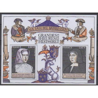 Buy this stamp of France of the year 2019 (La Paix des Dames).