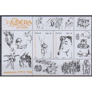 Acheter ce timbre de France de l'année 2019 (Opéra).