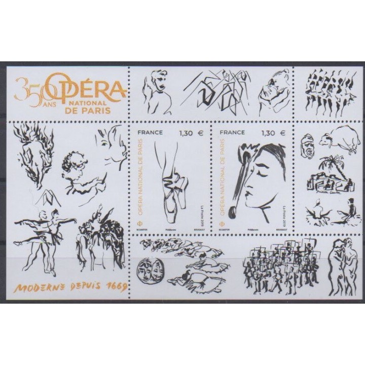 Buy this stamp of France of the year 2019 (Opéra).