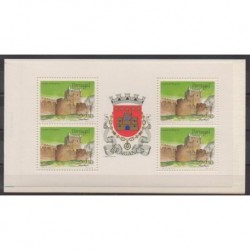 Portugal - 1986 - Nb C1665 - Castles