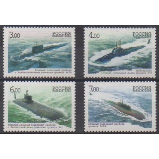 Buy this set of stamps of Russia of the year 2006 (Nb 6927/6930).
