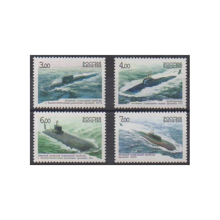 Buy this set of stamps of Russia of the year 2006 (Nb 6927/6930).
