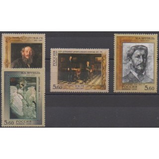 Acheter cette série de timbres de Russie de l'année 2006 (No 6923/6926).