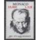 Monaco - 2001 - No 2301 - Littérature