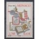 Monaco - 2001 - Nb 2306 - Coins, Banknotes Or Medals