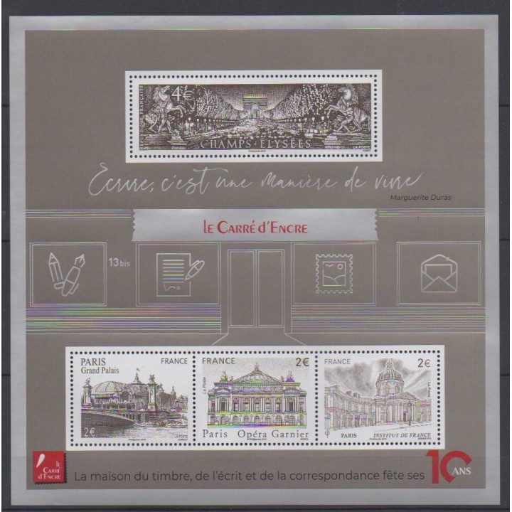 Acheter ce bloc-feuillet de France de l'année 2019 (BF Le carré d'encre).