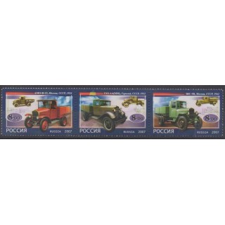 Buy this set of stamps of Russia of the year 2007 (Nb 7016/7018).