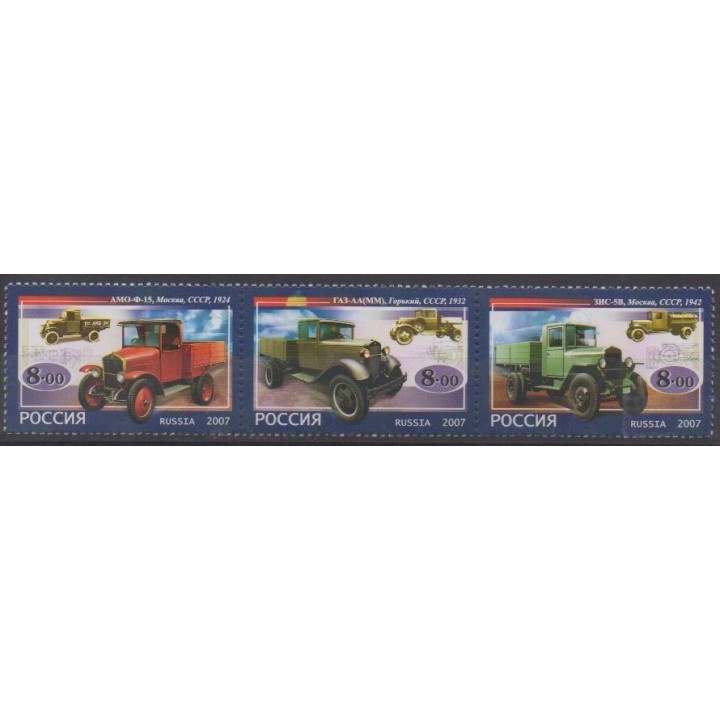 Acheter cette série de timbres de Russie de l'année 2007 (No 7016/7018).