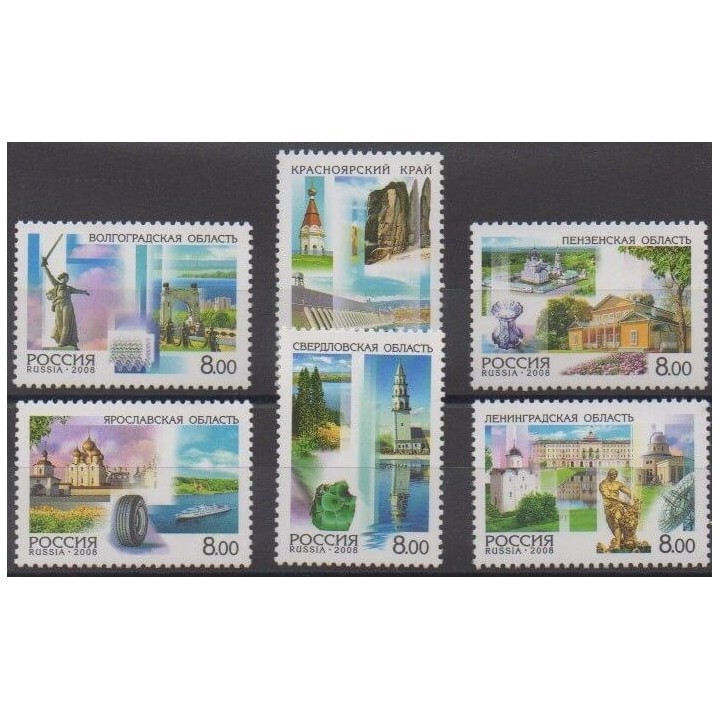 Acheter cette série de timbres de Russie de l'année 2008 (No 7039/7043 - 7067).
