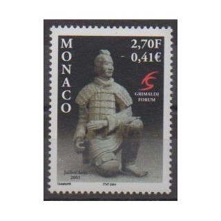 Acheter ce timbre de Monaco de l'année 2000 (No 2281).
