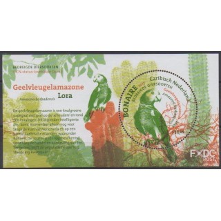 Buy this souvenir sheet  of Caribbean Netherlands of the year 2017 (Nb BF2).