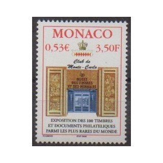 Buy this stamp of Monaco of the year 2000 (Nb 2255).
