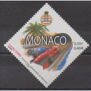 Buy this stamp of Monaco of the year 1999 (Nb 2200).