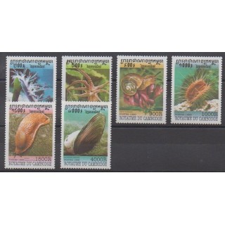 Acheter cette série de timbres du Cambodge de l'année 1999 (No 1619/1624).
