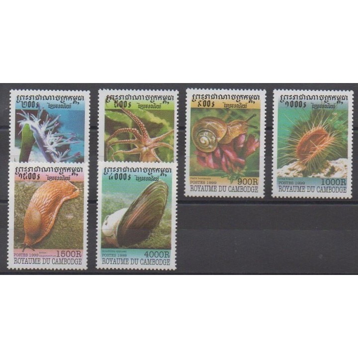 Acheter cette série de timbres du Cambodge de l'année 1999 (No 1619/1624).