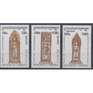 Acheter cette série de timbres du Cambodge de l'année 2000 (No 1731/1733).