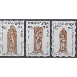 Cambodge - 2000 - No 1731/1733 - Art