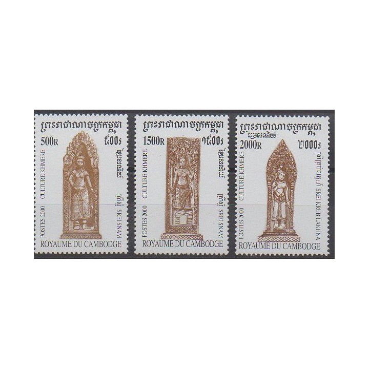 Acheter cette série de timbres du Cambodge de l'année 2000 (No 1731/1733).