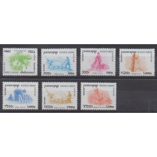 Acheter cette série de timbres du Cambodge de l'année 2000 (No 1734/1740).