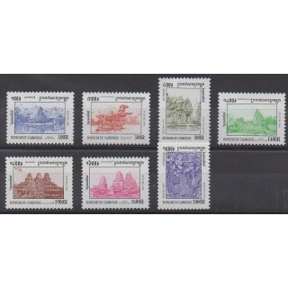 Buy this set of stamps of Cambodia of the year 1999 (Nb 1631/1637).