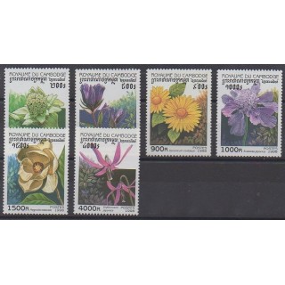 Acheter cette série de timbres du Cambodge de l'année 1998 (No 1536/1541).