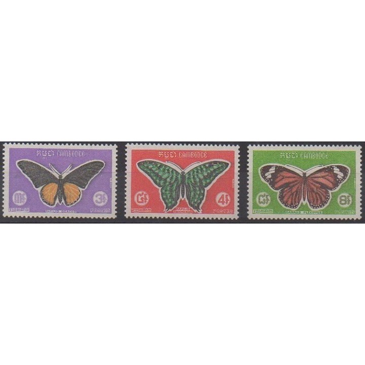 Buy this set of stamps of Cambodia of the year 1969 (Nb 225/227).