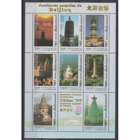 Cambodia - 1999 - Nb 1647/1654 - Monuments - Philately