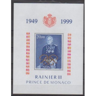 Buy this souvenir sheet  of Monaco of the year 1999 (Nb BF82).