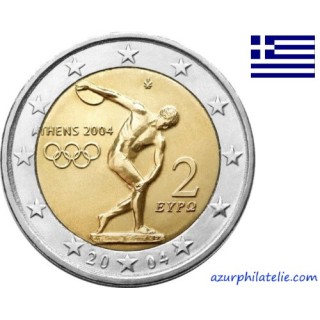 Grèce - 2004  - Jo 2004 Athènes