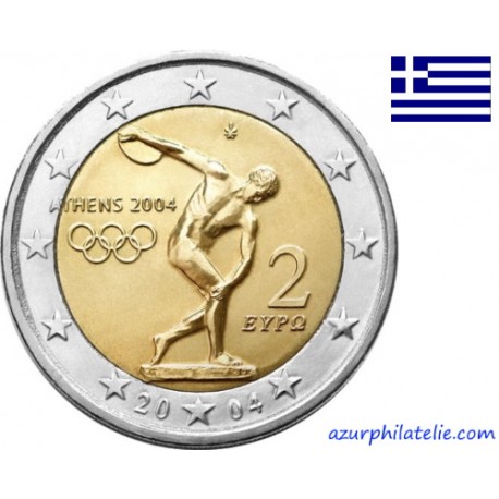 Grèce - 2004 - Jo 2004 Athènes