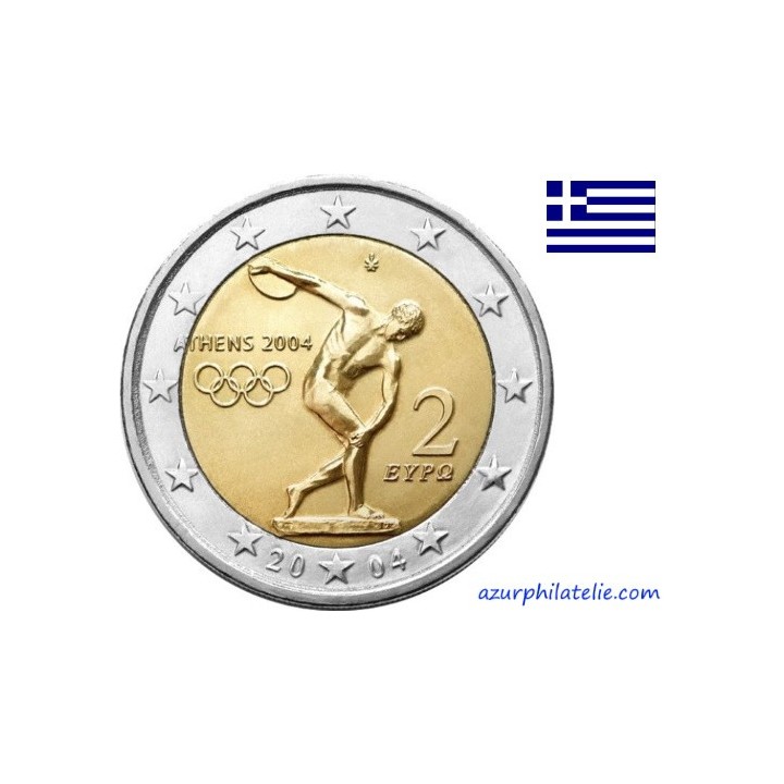 Grèce - 2004  - Jo 2004 Athènes