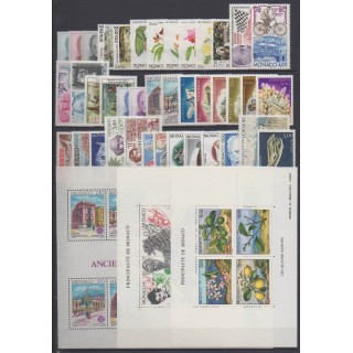 Acheter les timbres et les 3 blocs-feuillets de Monaco  de l'année 1990 (No 1705/1752 - BF49/BF51).