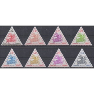 Acheter cette série de timbres de Monaco  de l'année 1980 (No T63/T70).