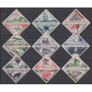 Buy this set of stamps of Monaco of the year 1953 (Nb T39A/T55).