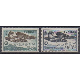 Acheter ces timbres de la Tunisie de l'année 1949 (No PA14/PA15).