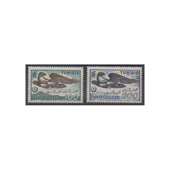 Acheter ces timbres de la Tunisie de l'année 1949 (No PA14/PA15).