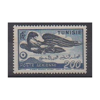 Acheter ce timbre de la Tunisie de l'année 1949 (No PA13).