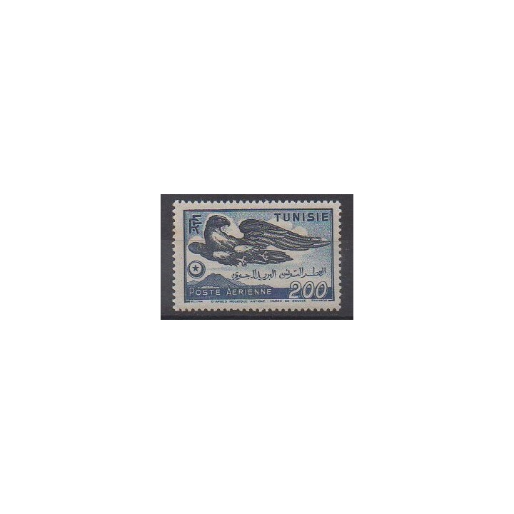 Acheter ce timbre de la Tunisie de l'année 1949 (No PA13).