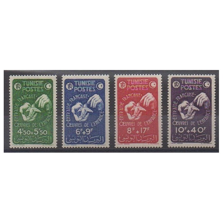 Acheter cette série de timbres de la Tunisie de l'année 1947 (No 320/323).