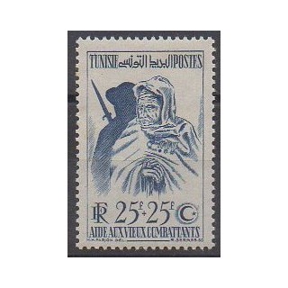 Acheter ce timbre de la Tunisie de l'année 1950 (No 337).