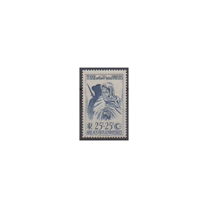 Acheter ce timbre de la Tunisie de l'année 1950 (No 337).