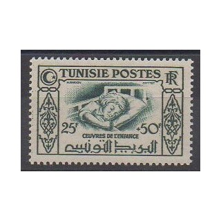 Buy this stamp of Tunisia of the year 1949 (Nb 329).