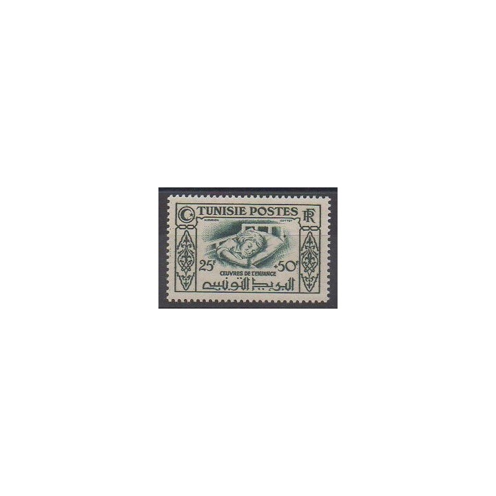 Acheter ce timbre de la Tunisie de l'année 1949 (No 329).