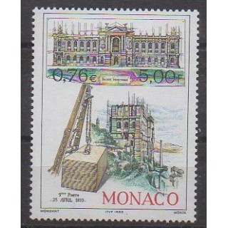 Buy this stamp of Monaco of the year 1999 (Nb 2201).