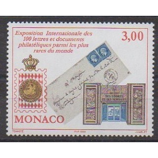 Buy this stamp of Monaco of the year 1999 (Nb 2190).