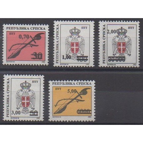 Bosnia and Herzegovina Serbian Republic - 1996 - Nb 49/53