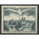 France - Airmail - 1947 - Nb PA20 - Mint hinged