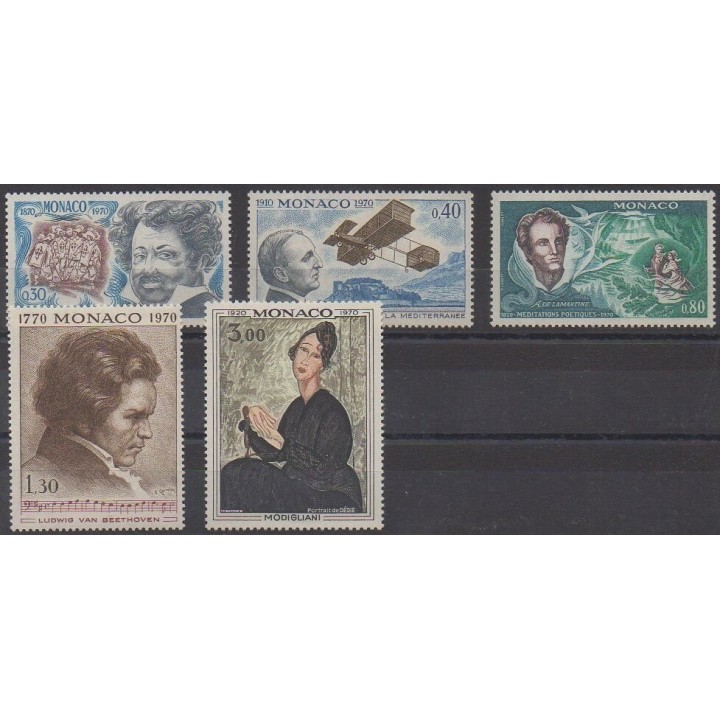 Buy this set of stamps of Monaco of the year 1970 (Nb 839/843).