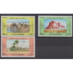 Jordanie - 1990 - No 1295/1297 - Environnement
