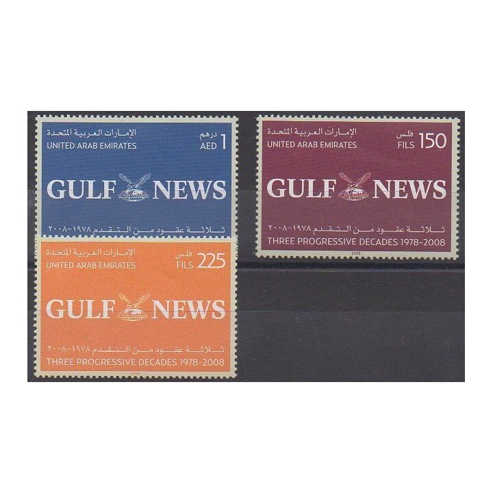 Acheter cette série de timbres des Emirats arabes unis de l'année 2008 (No 913/915).